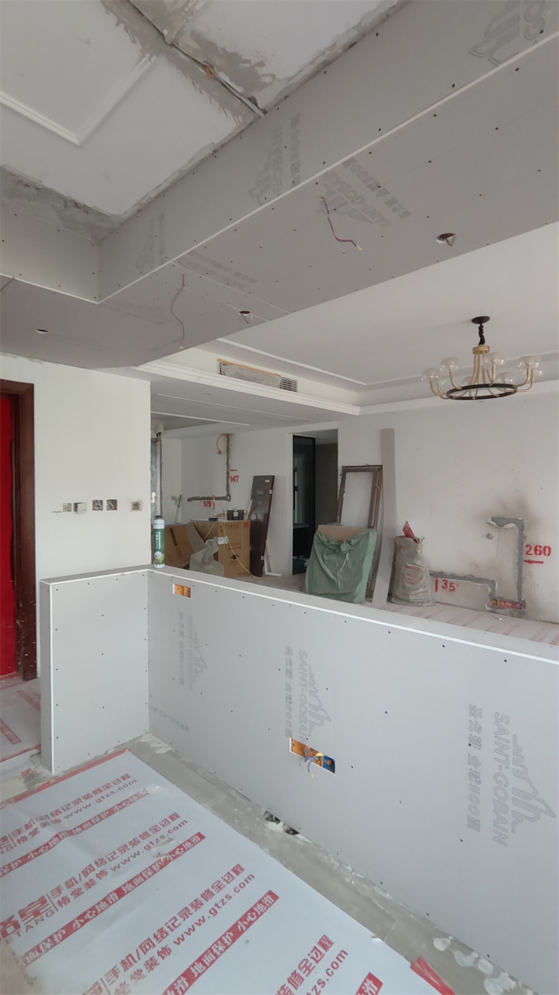 IMG20241212124719.jpg
