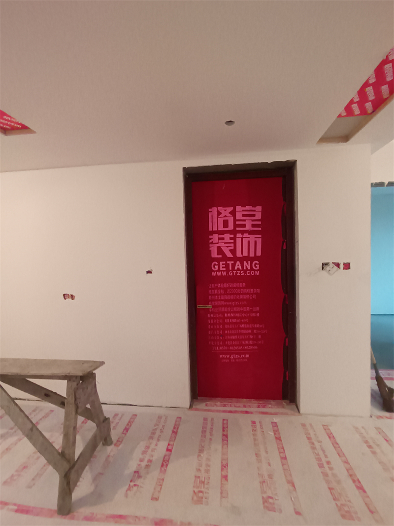 IMG_20241213_094017.jpg