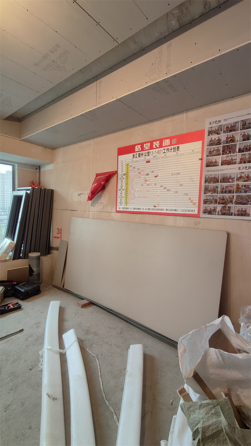 IMG20241212130653.jpg