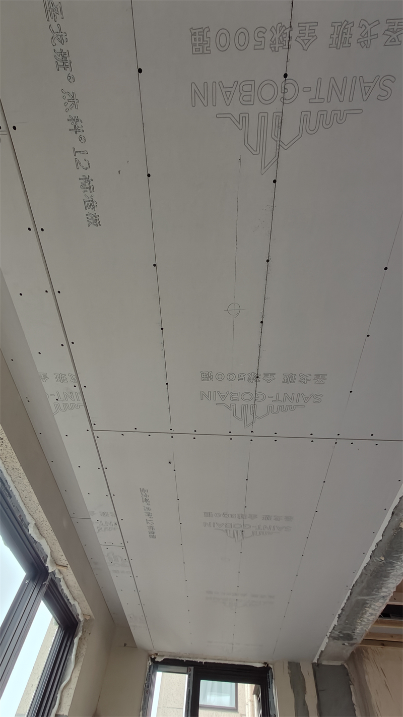 IMG20241212130821.jpg