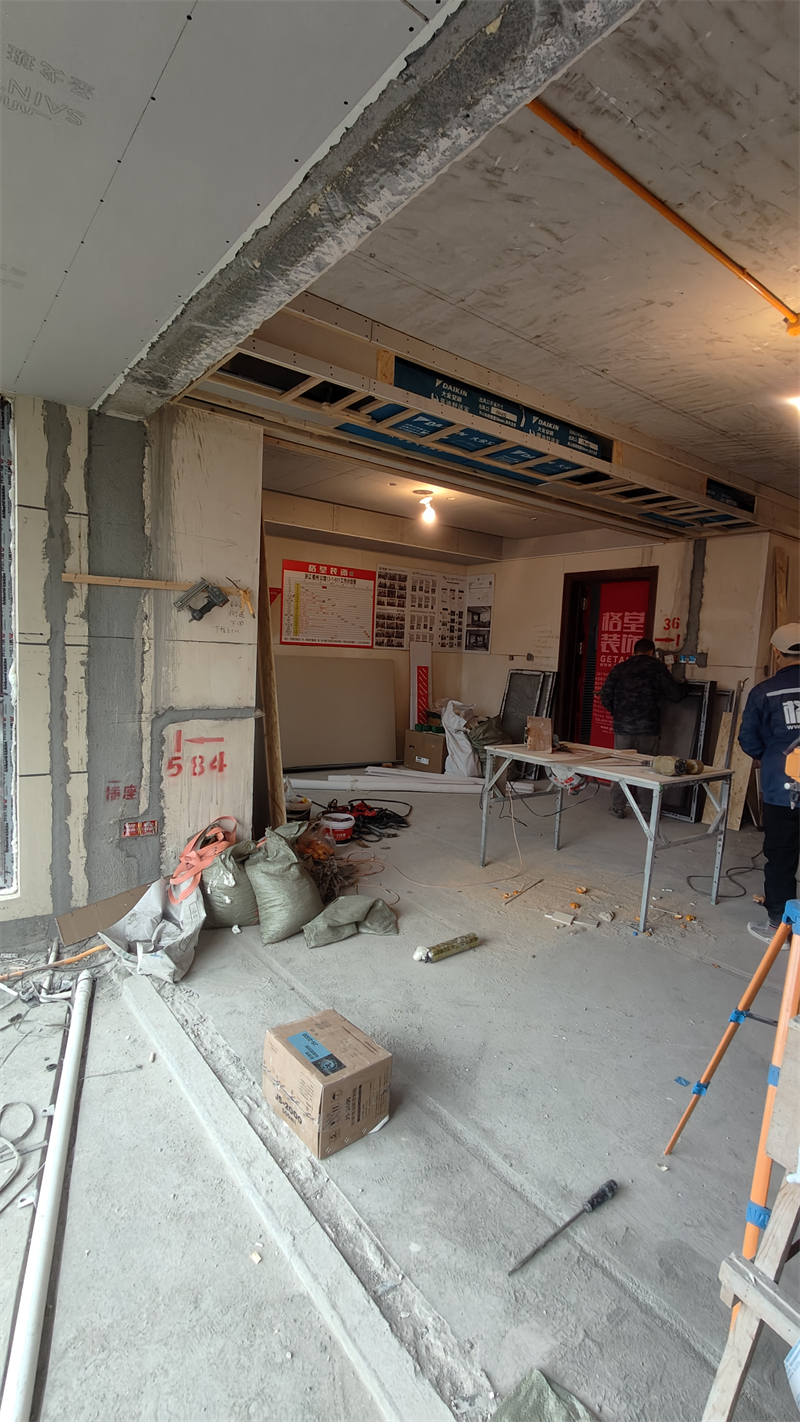 IMG20241212130914.jpg