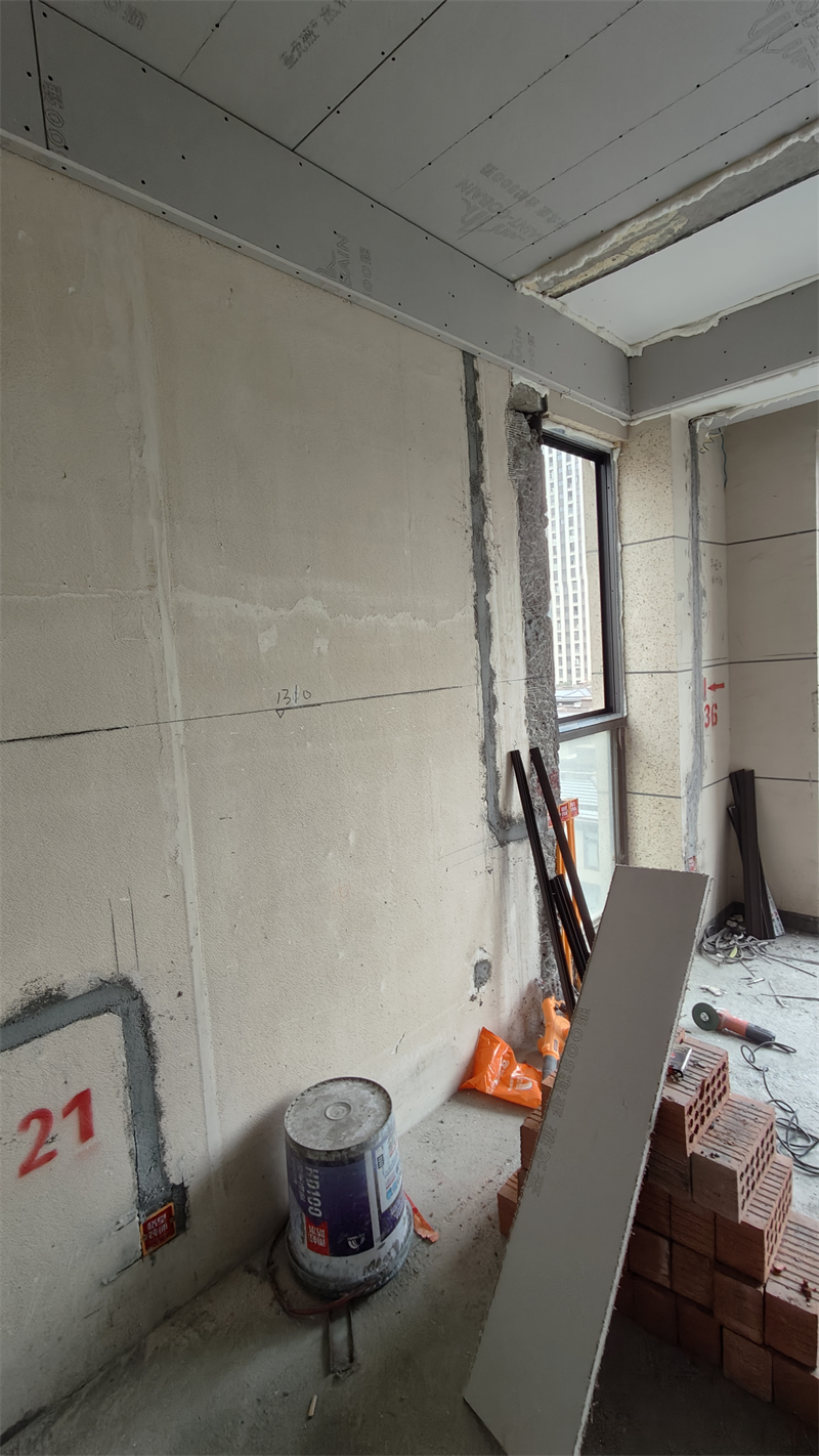 IMG20241212132225.jpg