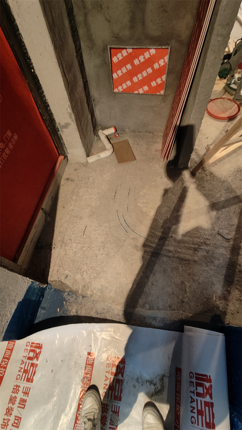 IMG20241212162015.jpg
