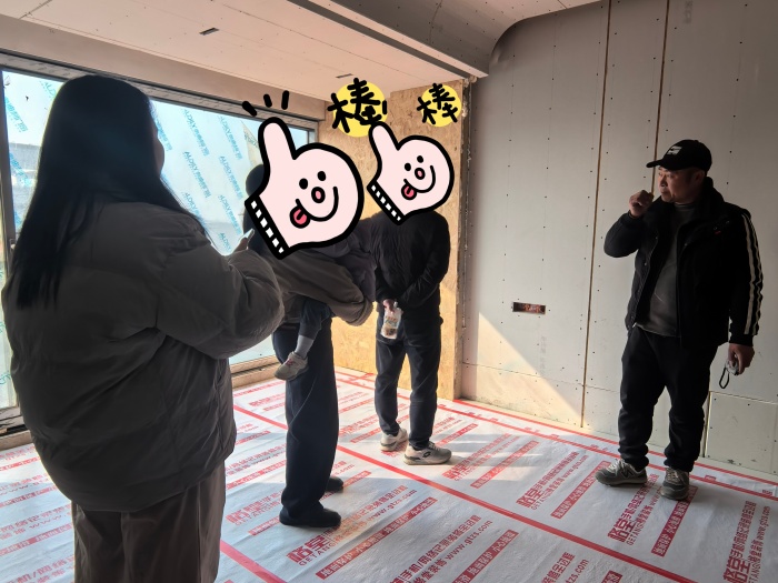MEITU_20241214_110018282.jpg