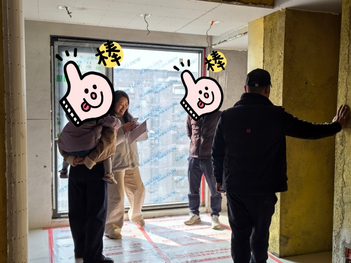 MEITU_20241214_105958269.jpg