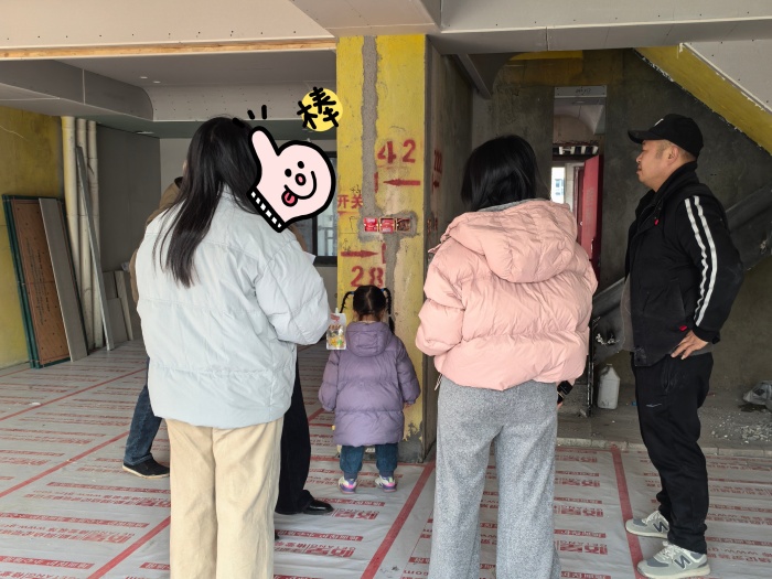 MEITU_20241214_110236110.jpg