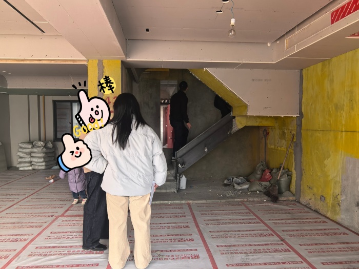 MEITU_20241214_110256133.jpg