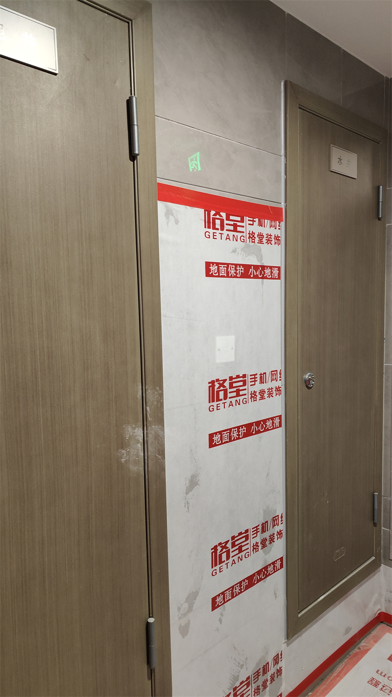IMG20241213093148.jpg