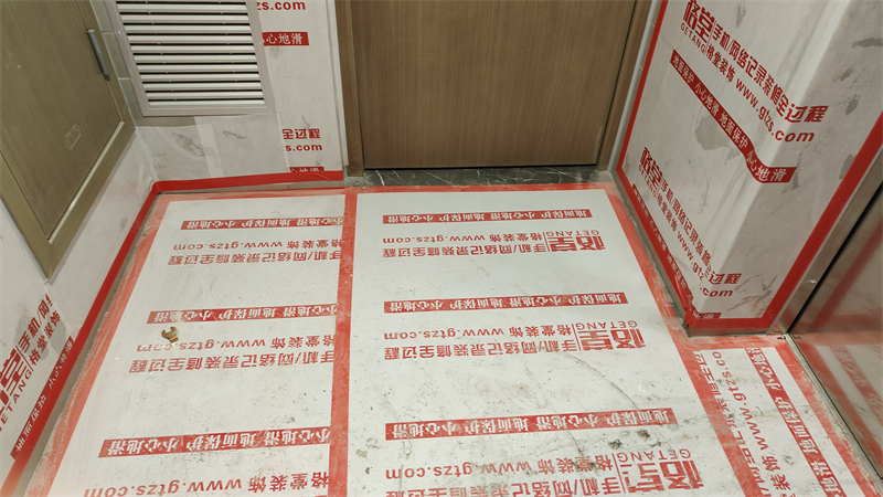 IMG20241213093141.jpg