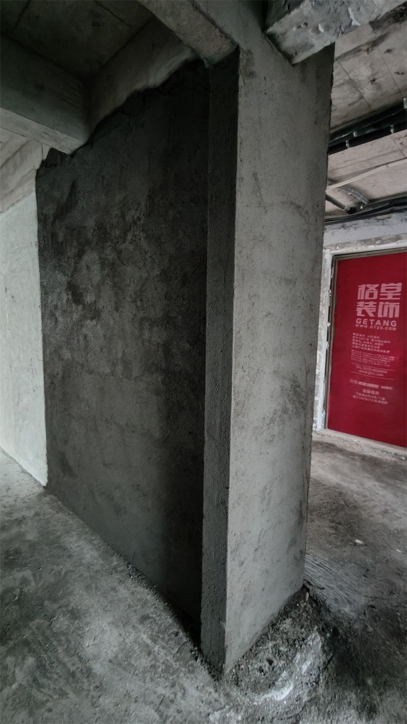 IMG20241213095054.jpg