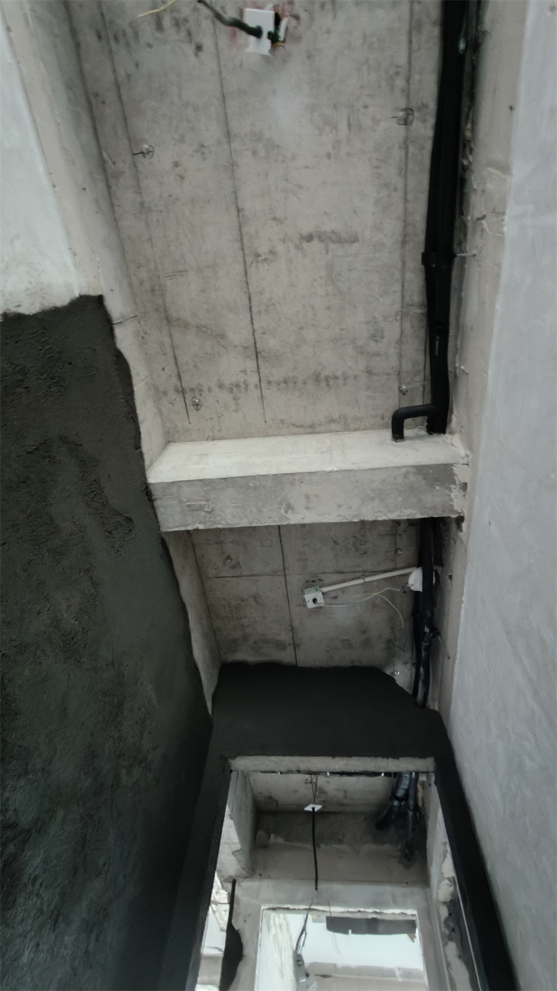 IMG20241213095119.jpg