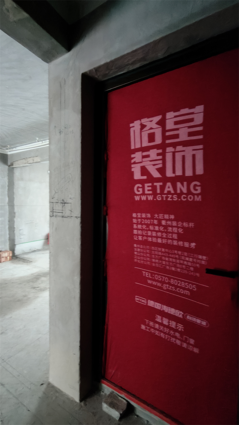 IMG20241214164614.jpg