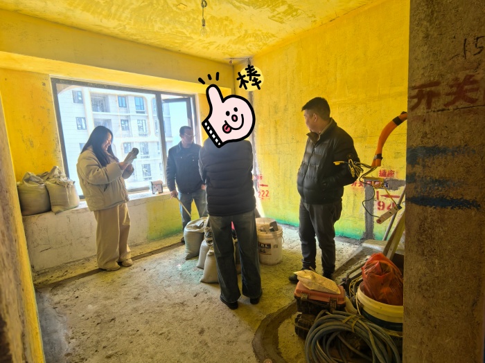 MEITU_20241215_140715375.jpg