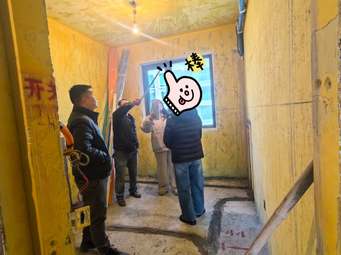 MEITU_20241215_140743647.jpg