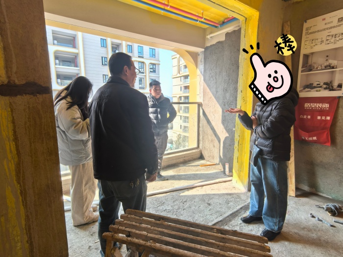 MEITU_20241215_140814807.jpg