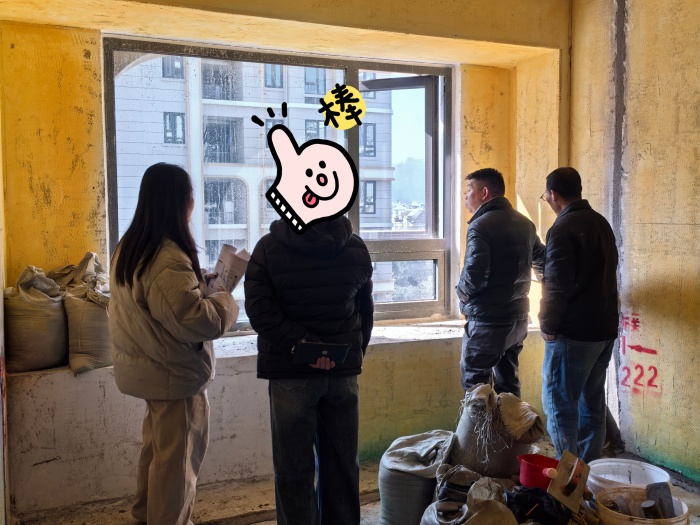 MEITU_20241215_140729614.jpg