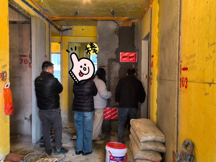 MEITU_20241215_140911790.jpg
