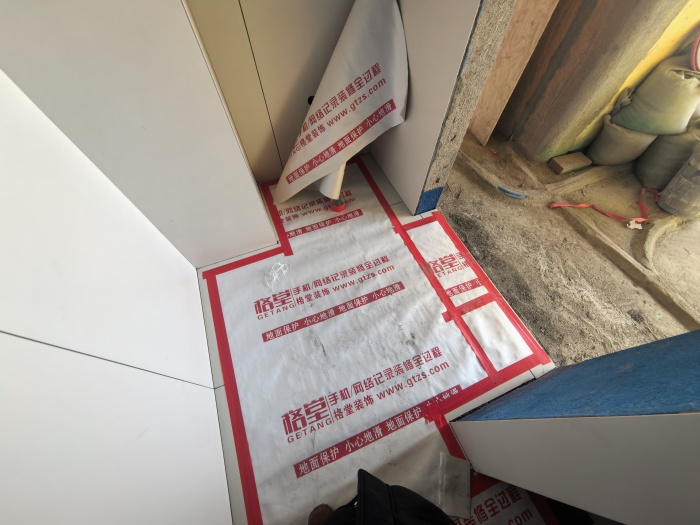 IMG_20241215_110051.jpg