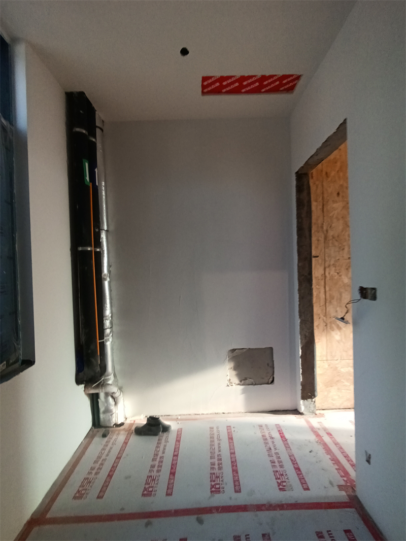 IMG_20241215_081814.jpg