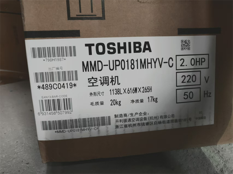 mmexport1734328107387.jpg