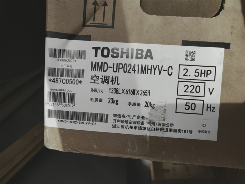 mmexport1734328105141.jpg