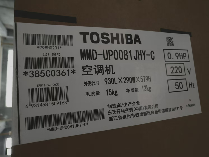 mmexport1734328114730.jpg