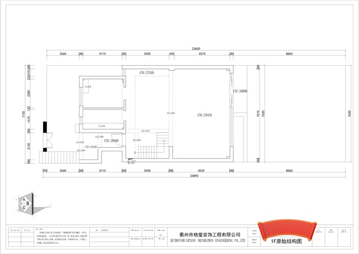 1Fԭʼ�ṹͼ_����.jpg