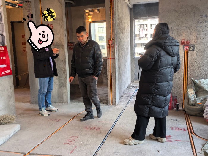 MEITU_20241216_140027736.jpg