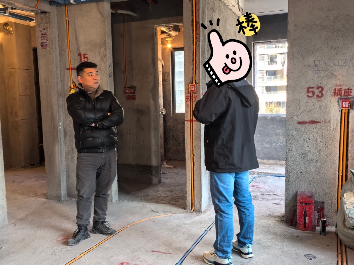 MEITU_20241217_094241774.jpg