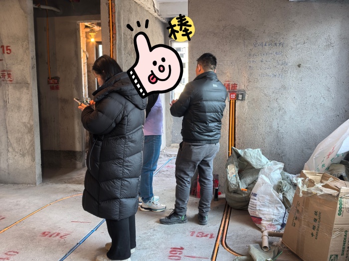 MEITU_20241216_140125099.jpg