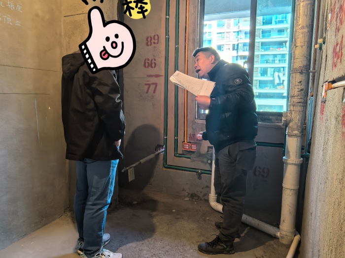 MEITU_20241216_135847860.jpg