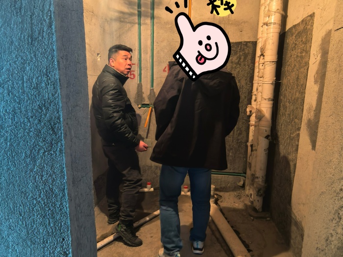MEITU_20241216_135901270.jpg