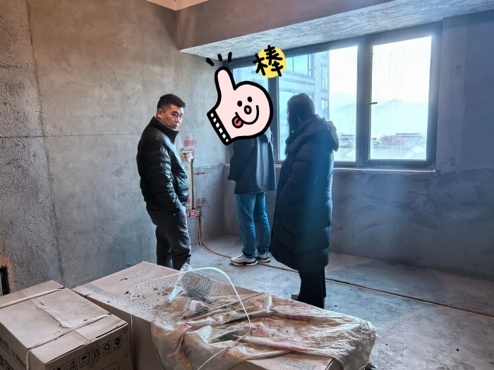 MEITU_20241216_135940097.jpg