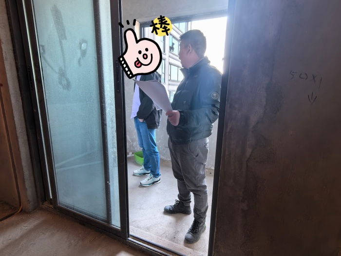 MEITU_20241216_135916318.jpg