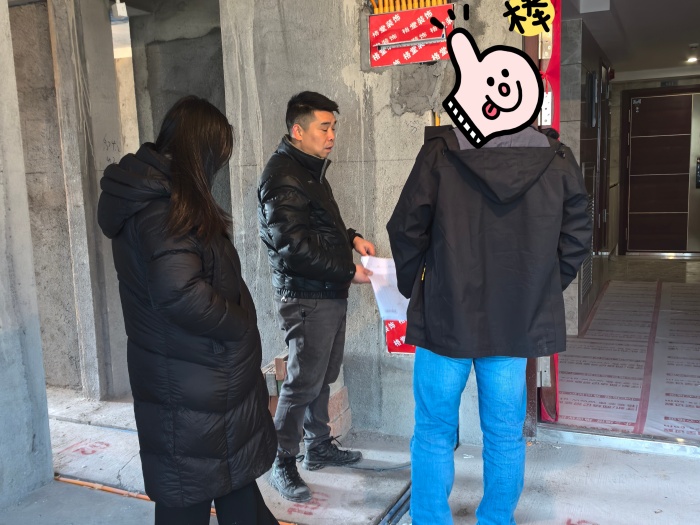 MEITU_20241216_135956690.jpg