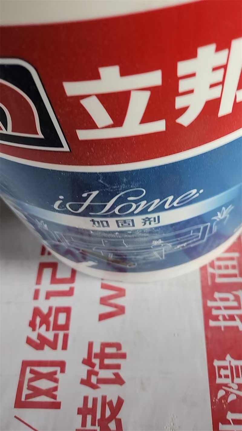 mmexport1734415056525.jpg