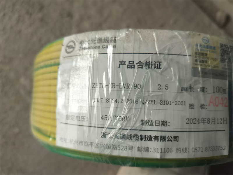 mmexport1734416151758.jpg
