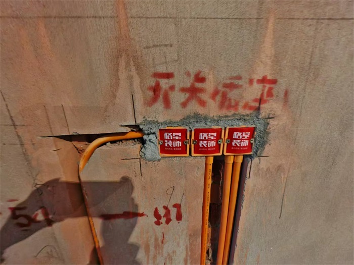 ΢��ͼƬ_20241218181432.jpg