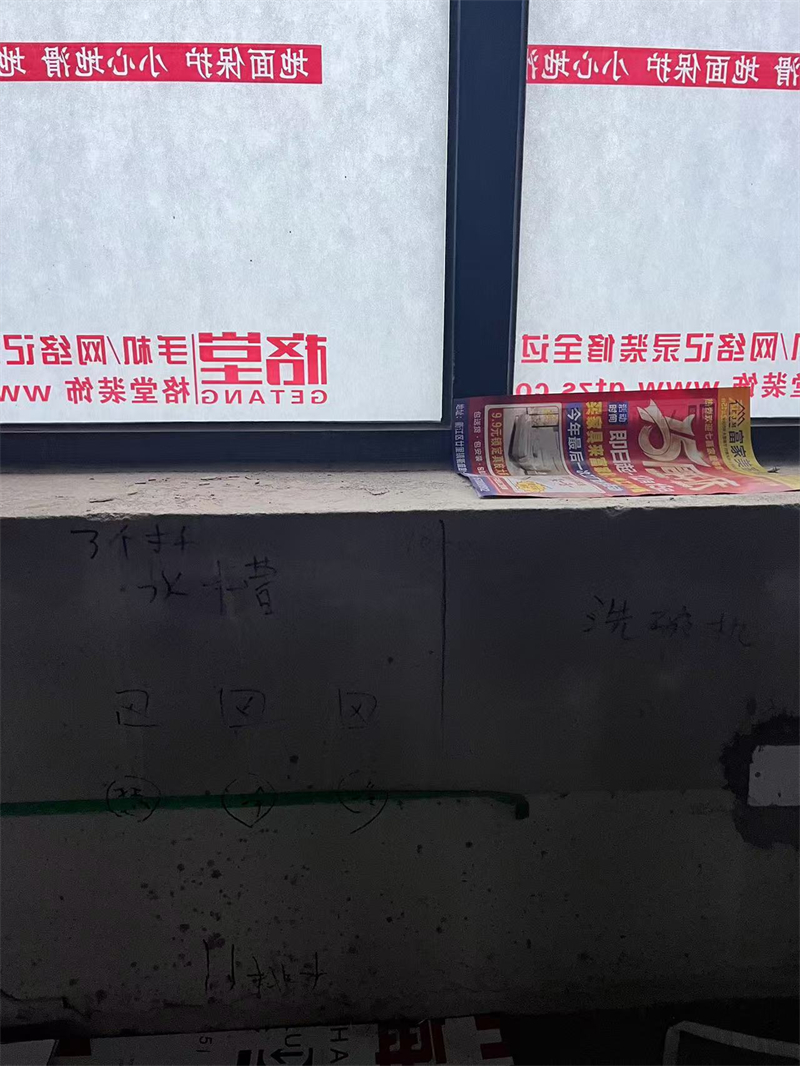 ΢��ͼƬ_202412181136521.jpg