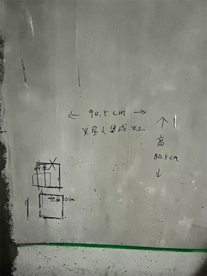 ΢��ͼƬ_202412181136522.jpg