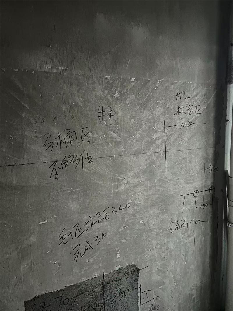 ΢��ͼƬ_202412181136541.jpg