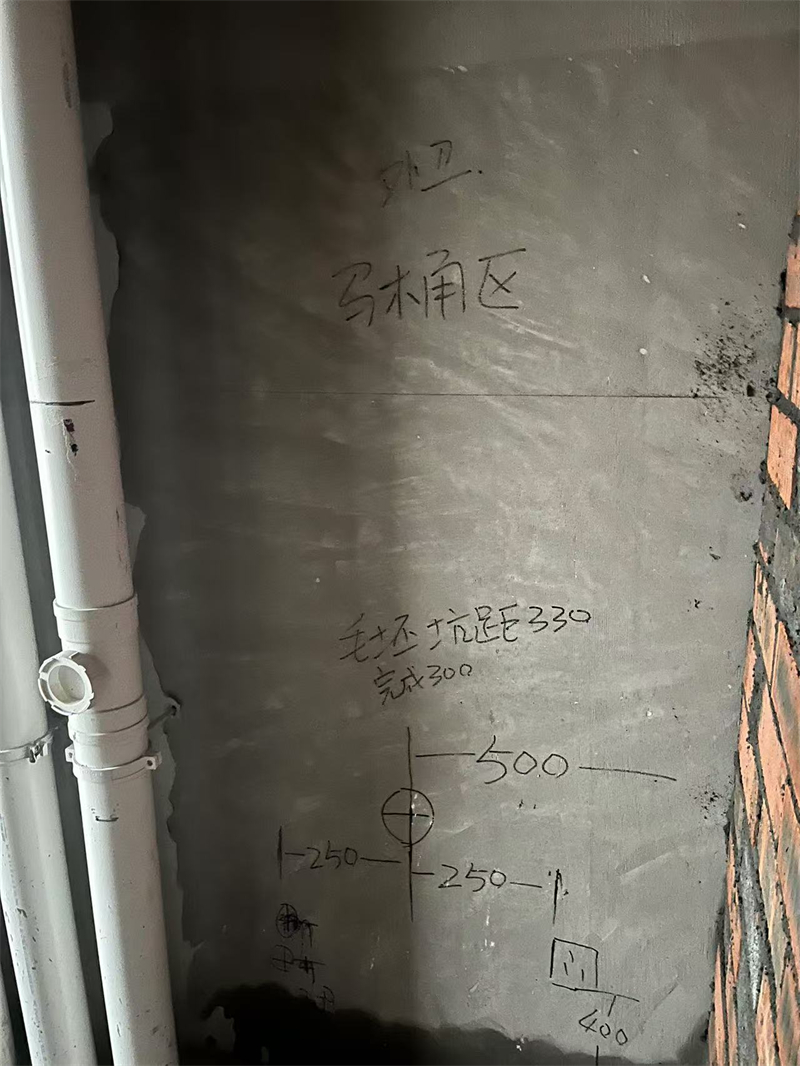 ΢��ͼƬ_202412181136542.jpg