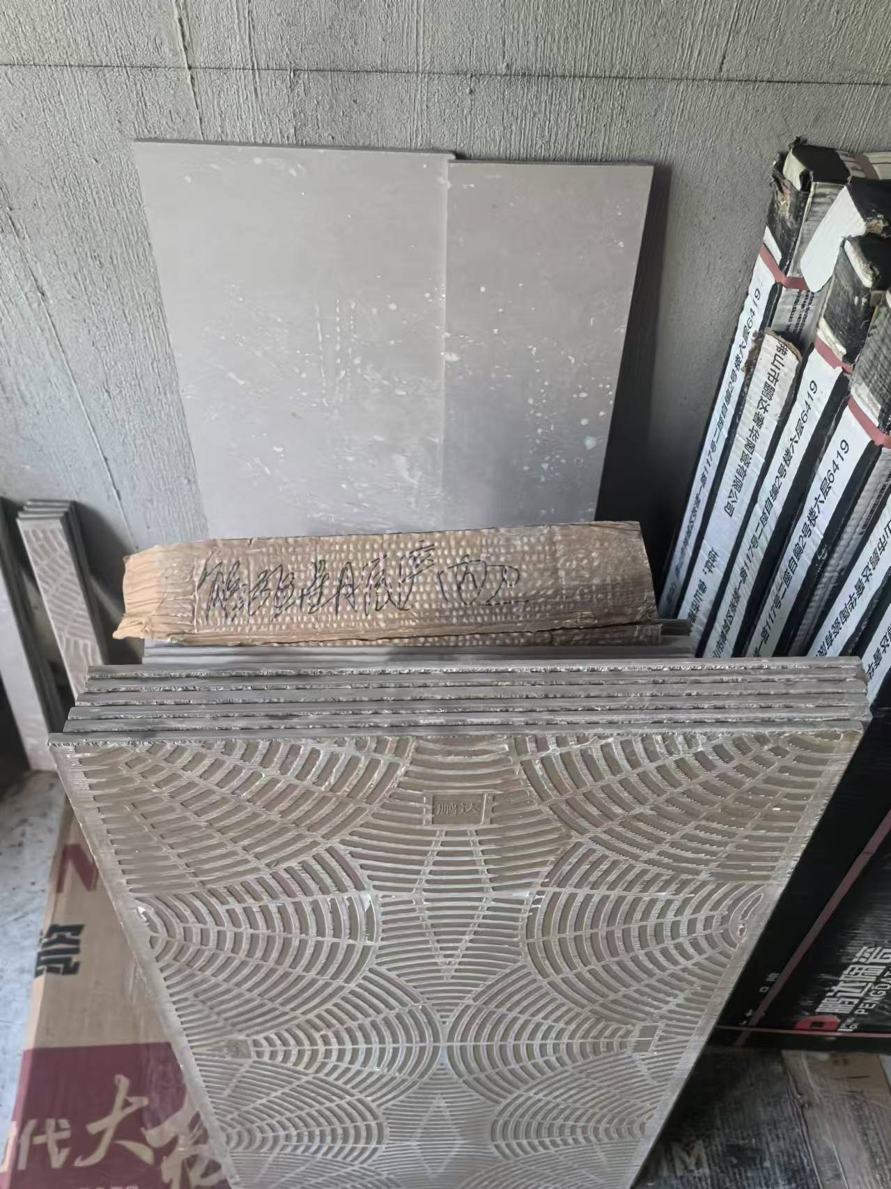 ΢��ͼƬ_202412191152541.jpg