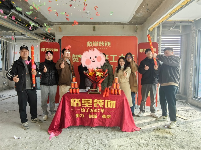 MEITU_20241217_152432898.jpg