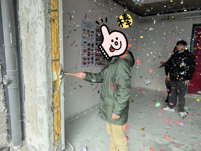 MEITU_20241217_152354215.jpg