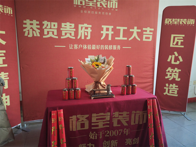 mmexport1734591904067.jpg