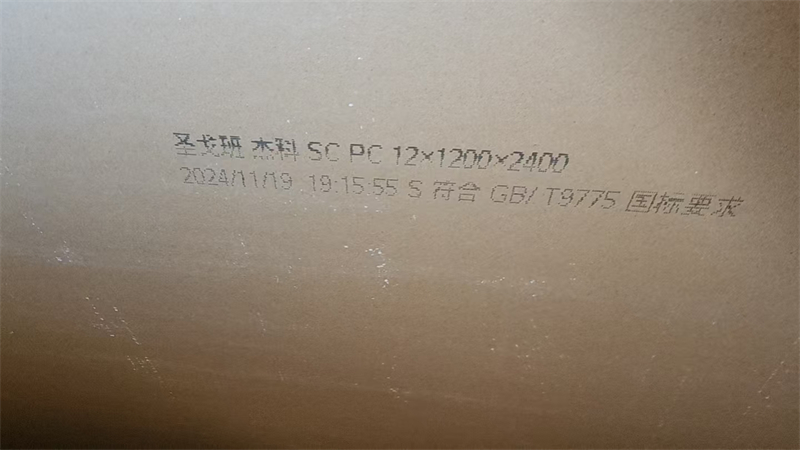 mmexport1734586217957.jpg