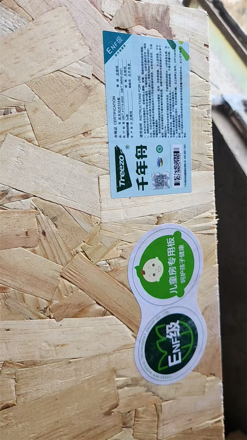 mmexport1734586215846.jpg