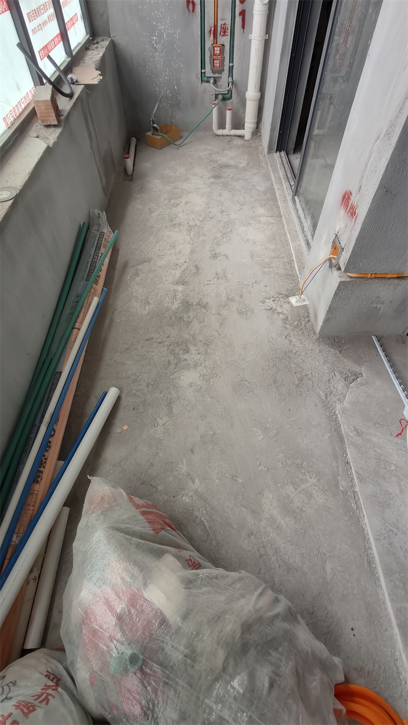 IMG20241217132330.jpg