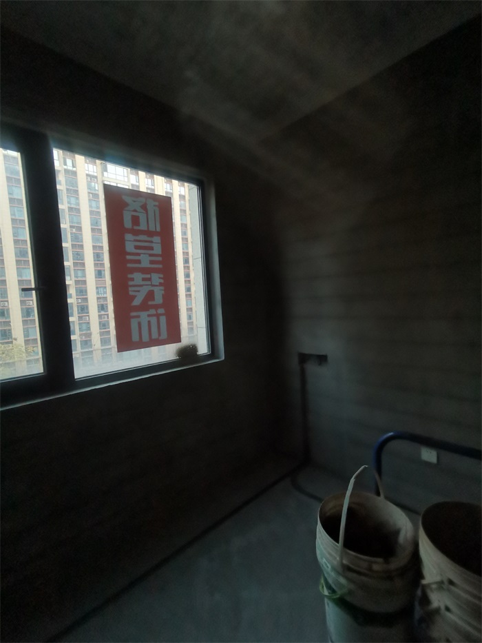 ΢��ͼƬ_20241219173443.jpg